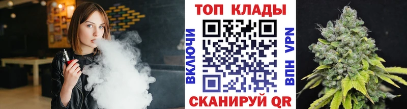 Какие есть наркотики Покров СОЛЬ Меф мяу мяу ГАШИШ Кокаин