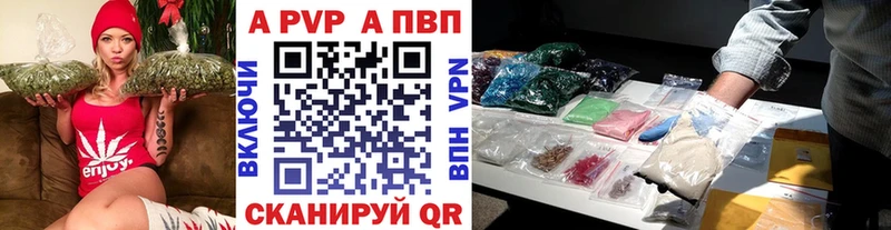 Alfa_PVP СК КРИС  Покров 