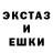КЕТАМИН VHQ meral cisneros