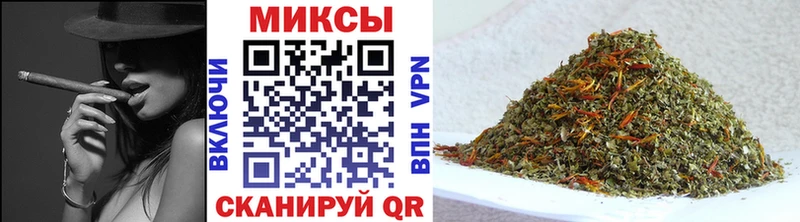 Бутират бутик Покров
