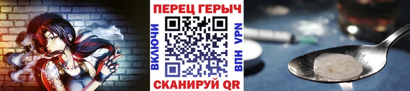blacksprut   Покров  Героин Афган  магазин  наркотиков 