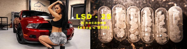 COCAINE Алексеевка