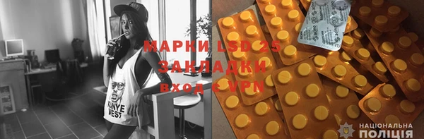 герыч Аркадак