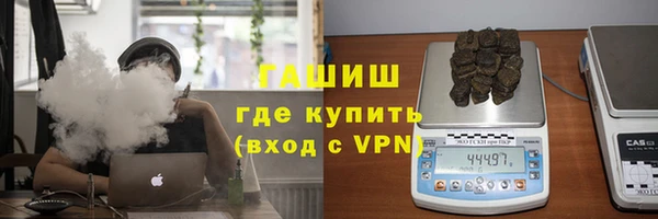 COCAINE Алексеевка