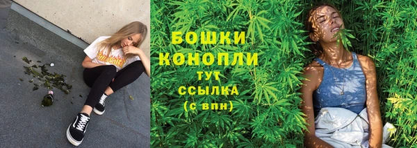 кокаин VHQ Арсеньев