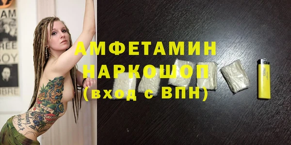 скорость mdpv Армянск