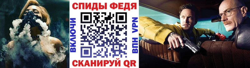 где продают наркотики  Покров  Первитин Декстрометамфетамин 99.9% 